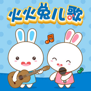 二次元美女开腿害羞图
