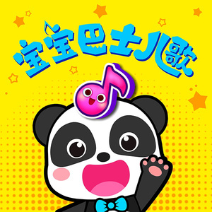 二次元美女开腿害羞图
