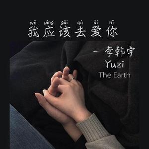 二次元美女开腿害羞图
