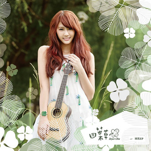 二次元美女开腿害羞图
