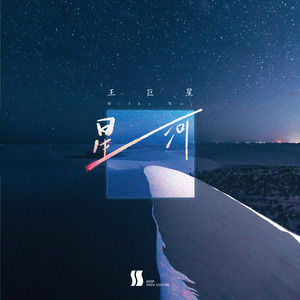 二次元美女开腿害羞图
