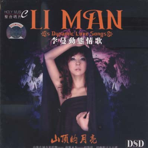 二次元美女开腿害羞图
