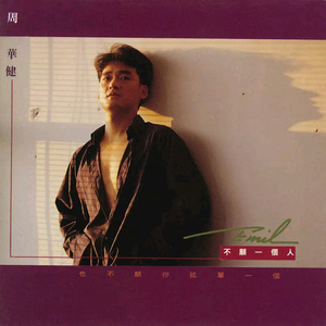 二次元美女开腿害羞图
