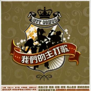 二次元美女开腿害羞图
