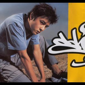 二次元美女开腿害羞图
