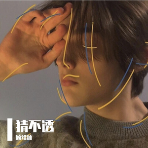 二次元美女开腿害羞图
