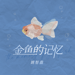 二次元美女开腿害羞图
