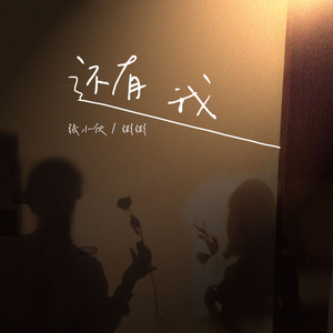 二次元美女开腿害羞图
