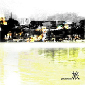 二次元美女开腿害羞图
