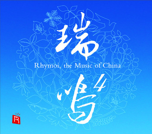 二次元美女开腿害羞图
